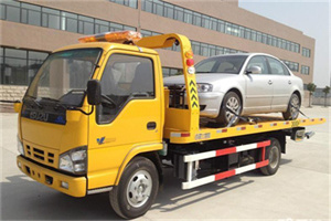 米东道路救援一般怎么收费
